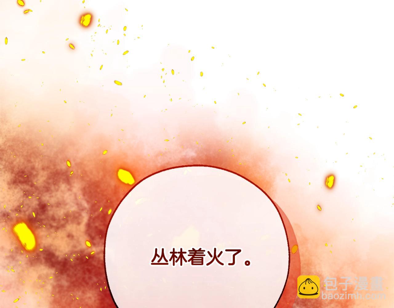 第104话 纵火犯102