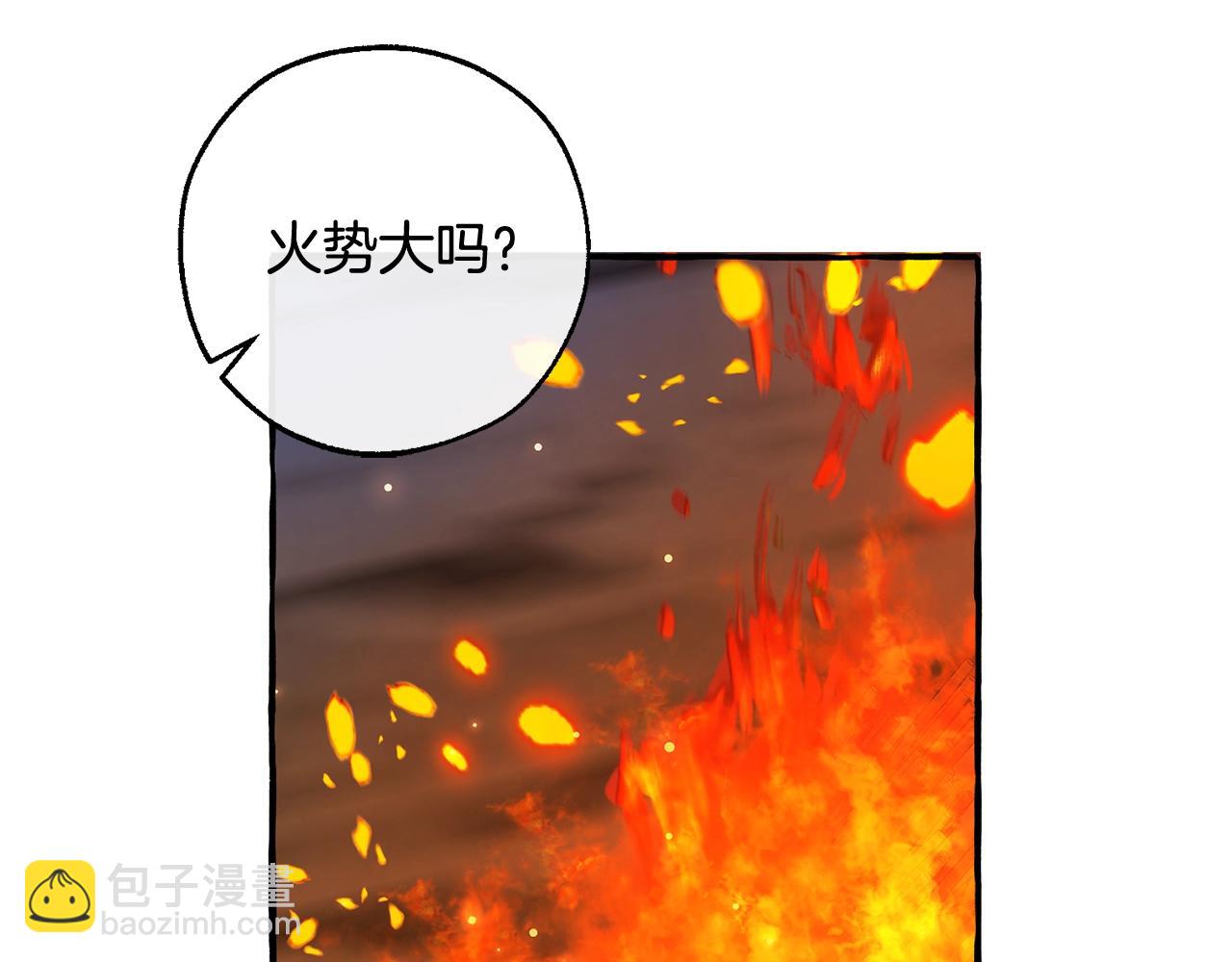 第104话 纵火犯120