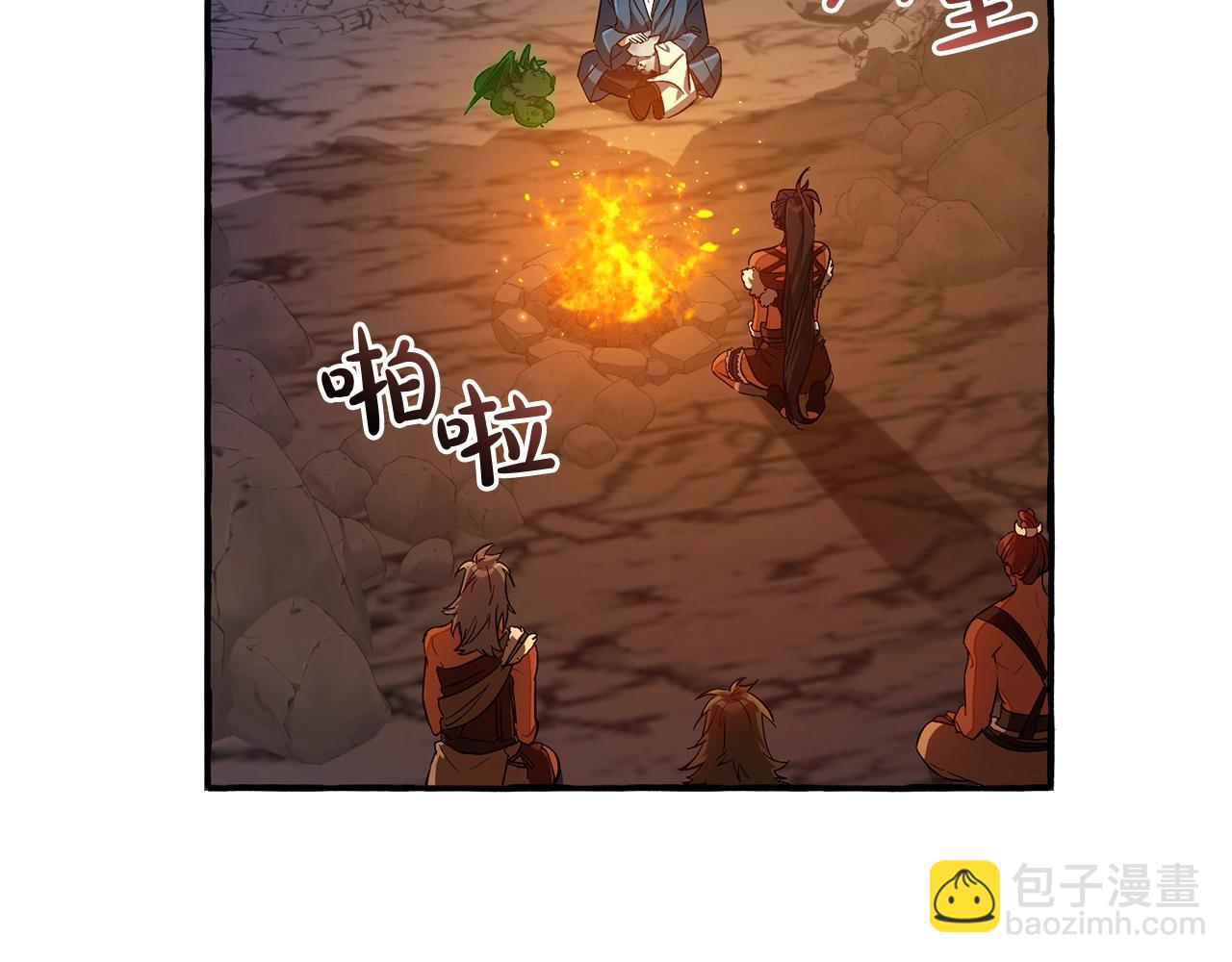 第104话 纵火犯127