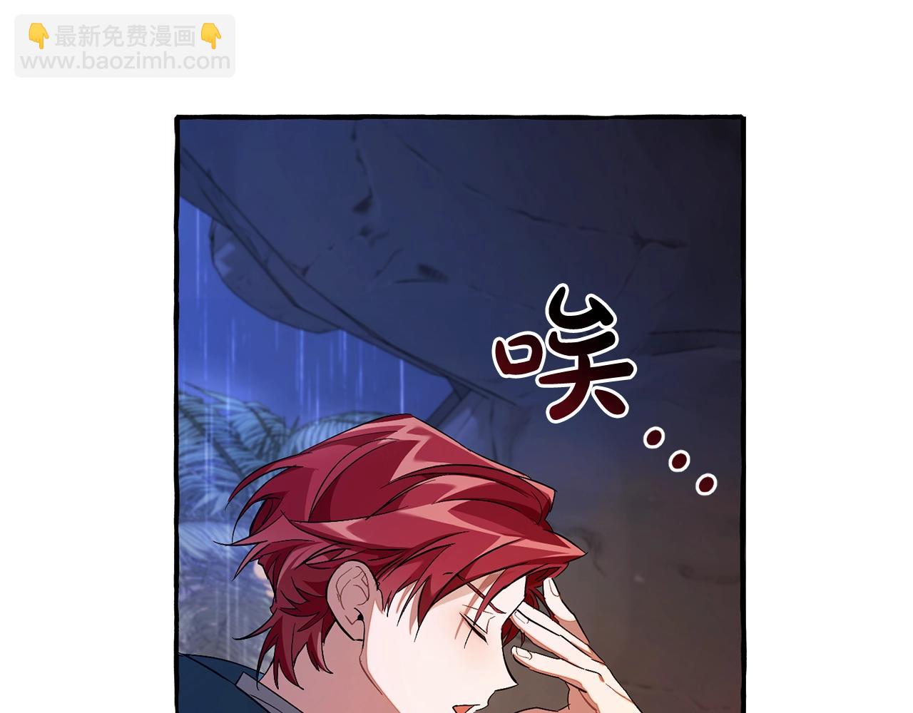 第104话 纵火犯129
