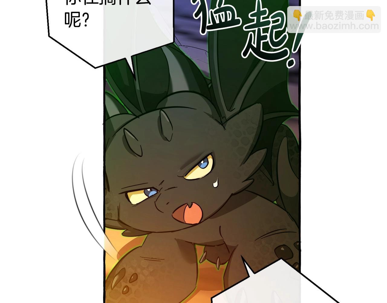 第104话 纵火犯138