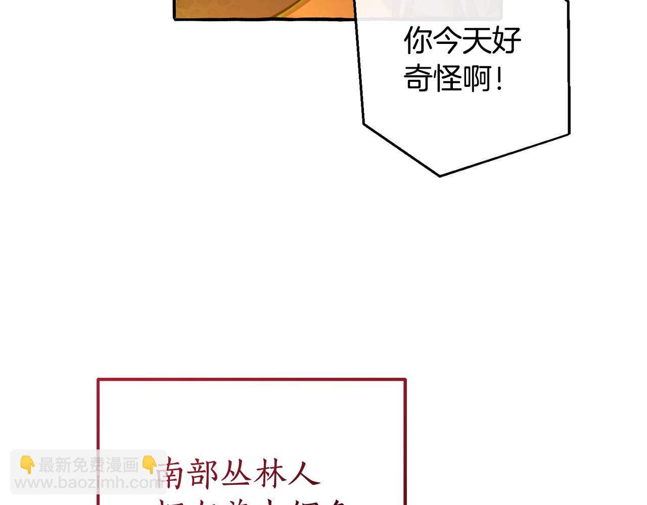 第104话 纵火犯139