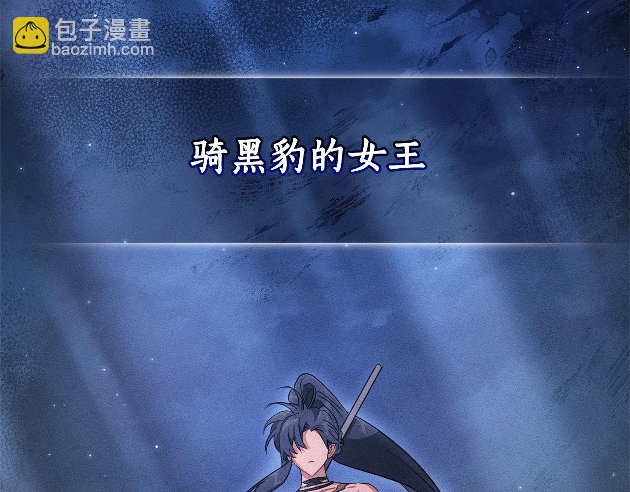 第104话 纵火犯163