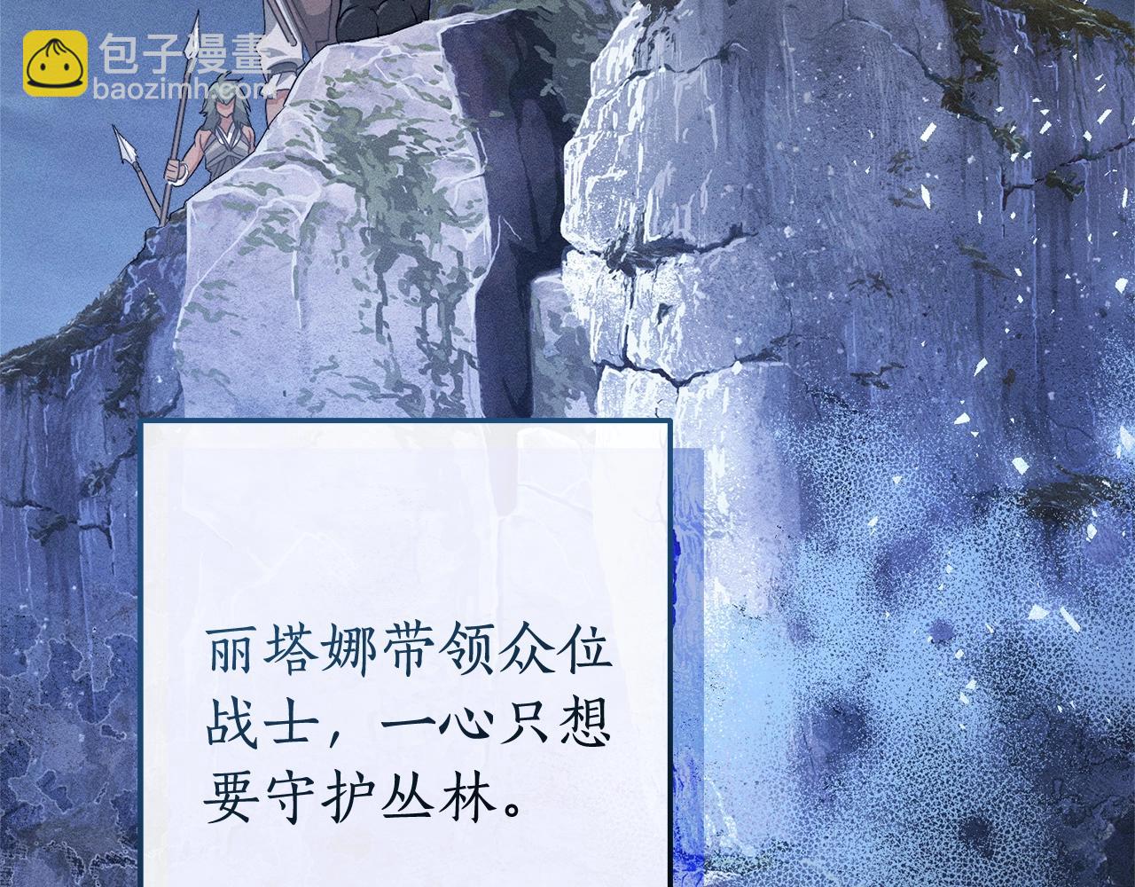 第104话 纵火犯165