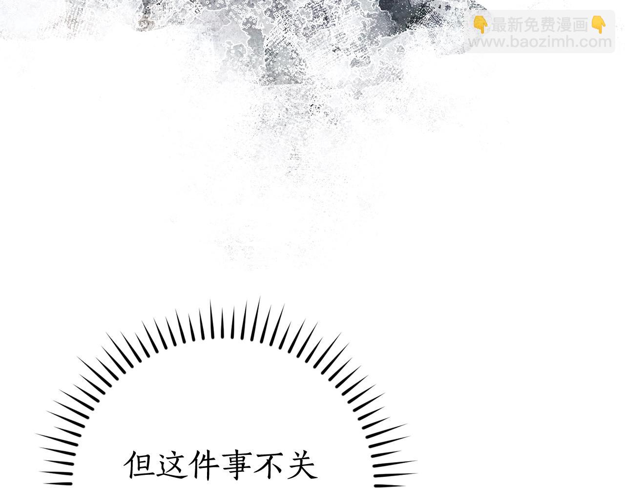 第104话 纵火犯167