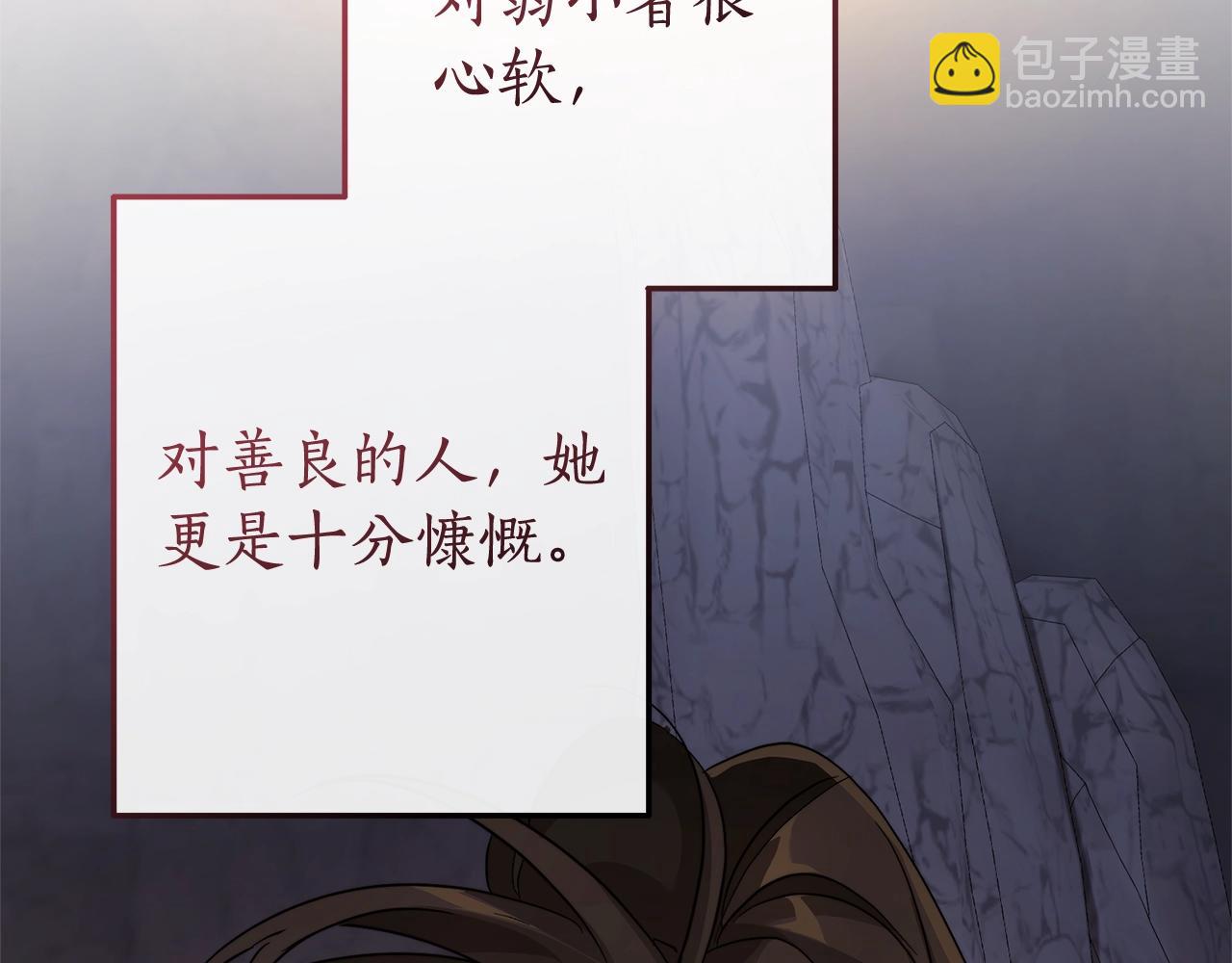 第104话 纵火犯180