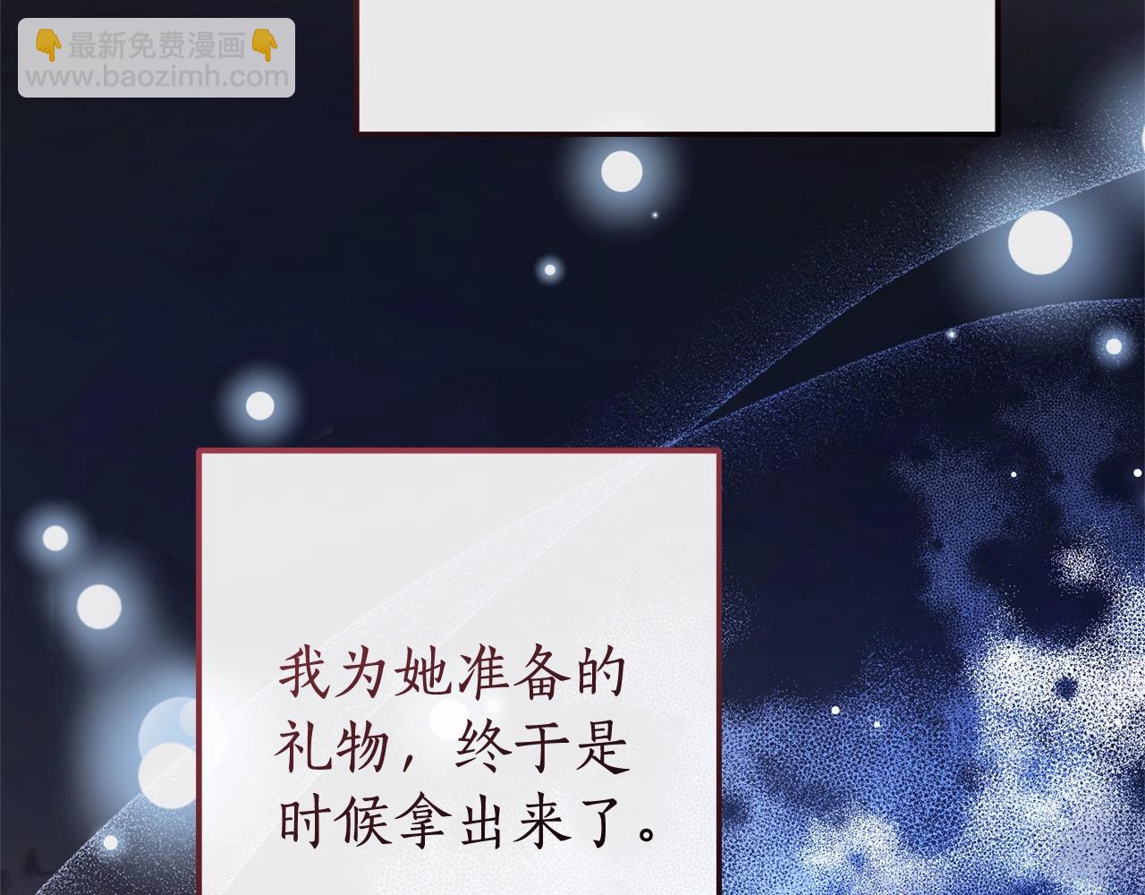 第104话 纵火犯183