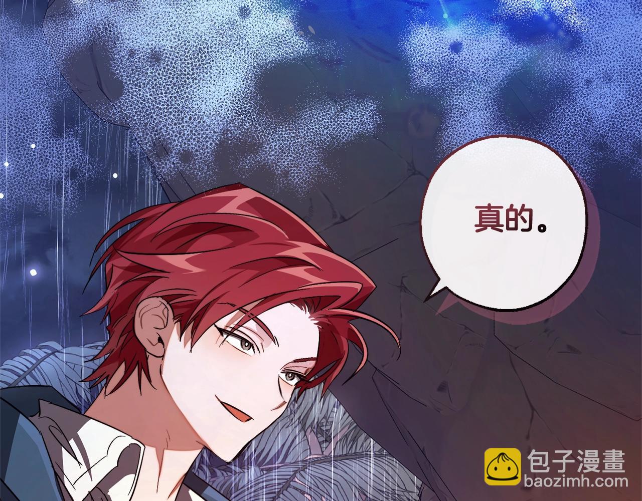 第104话 纵火犯185