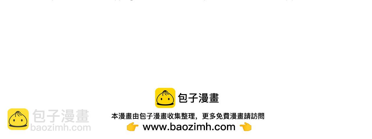 第104话 纵火犯190