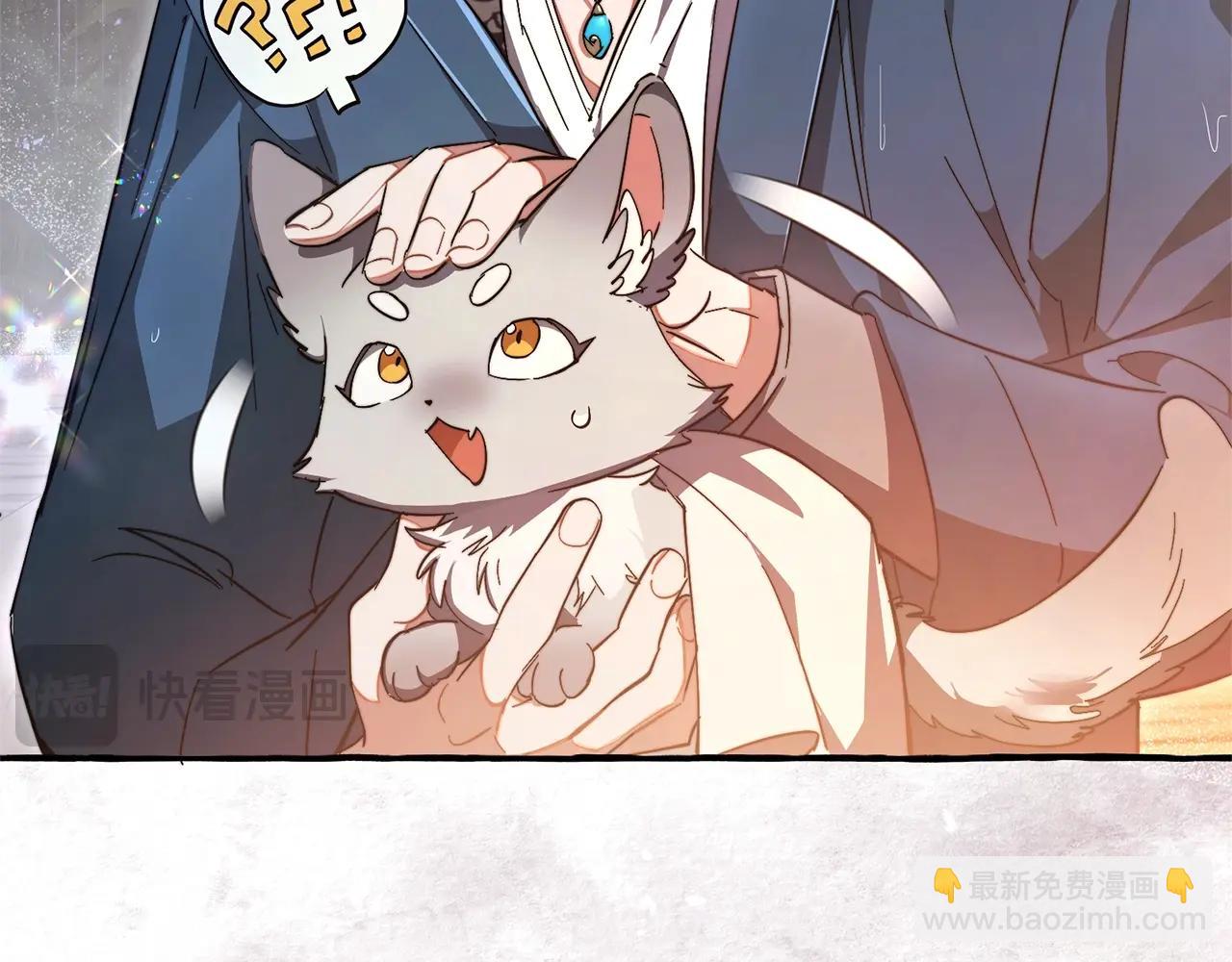 第104话 纵火犯24