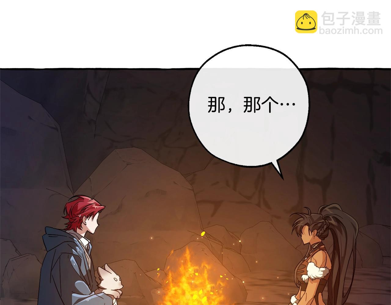 第104话 纵火犯30