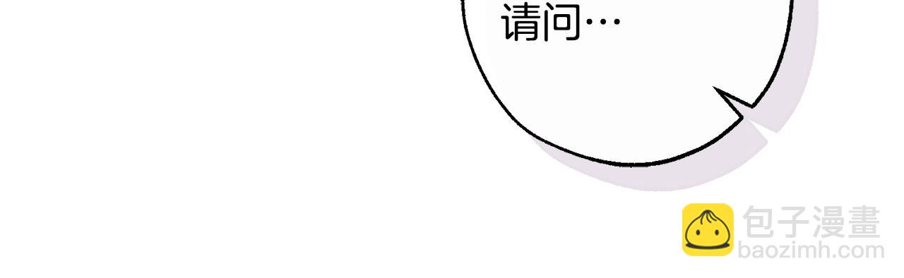 第104话 纵火犯32
