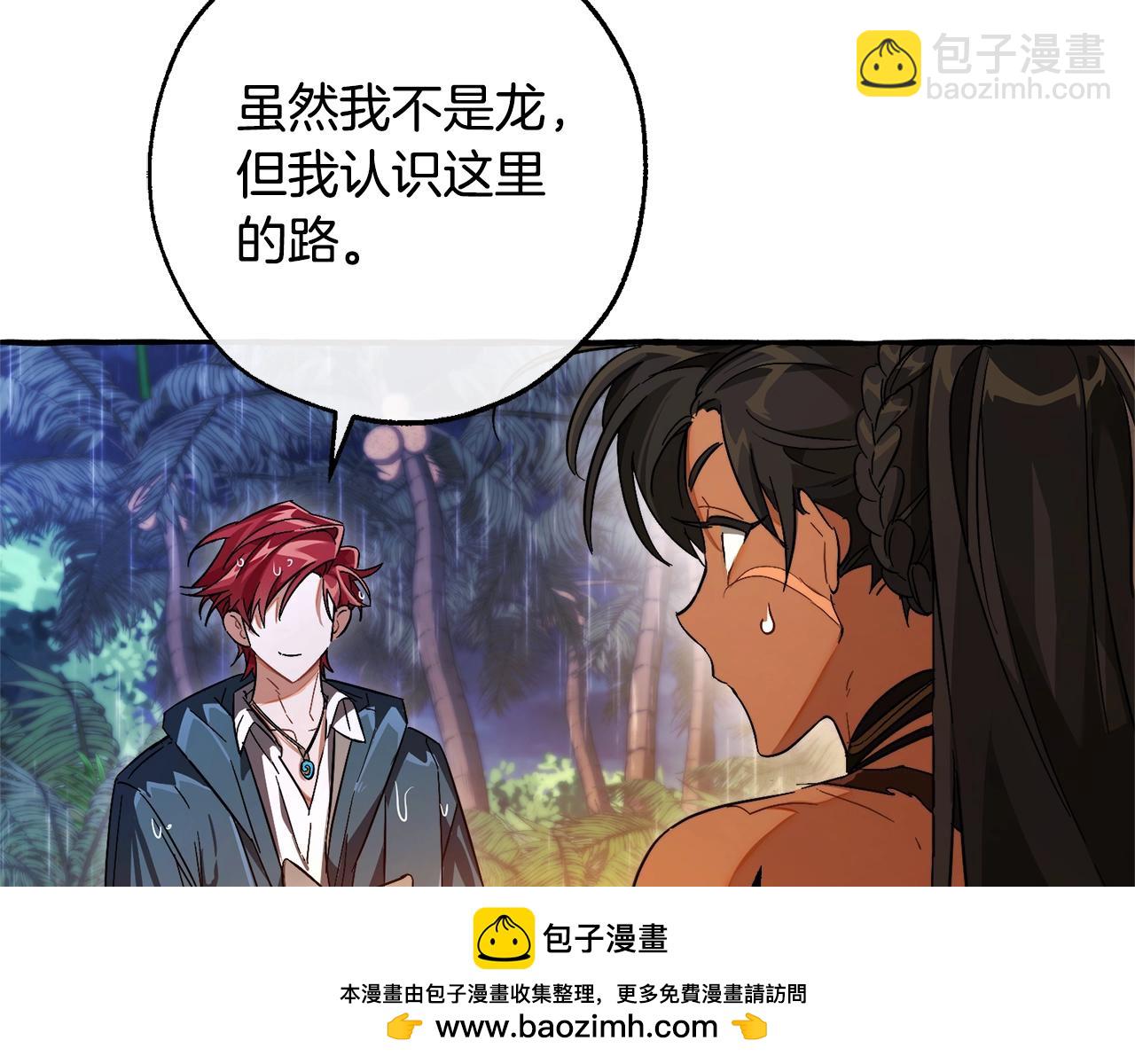 第104话 纵火犯53