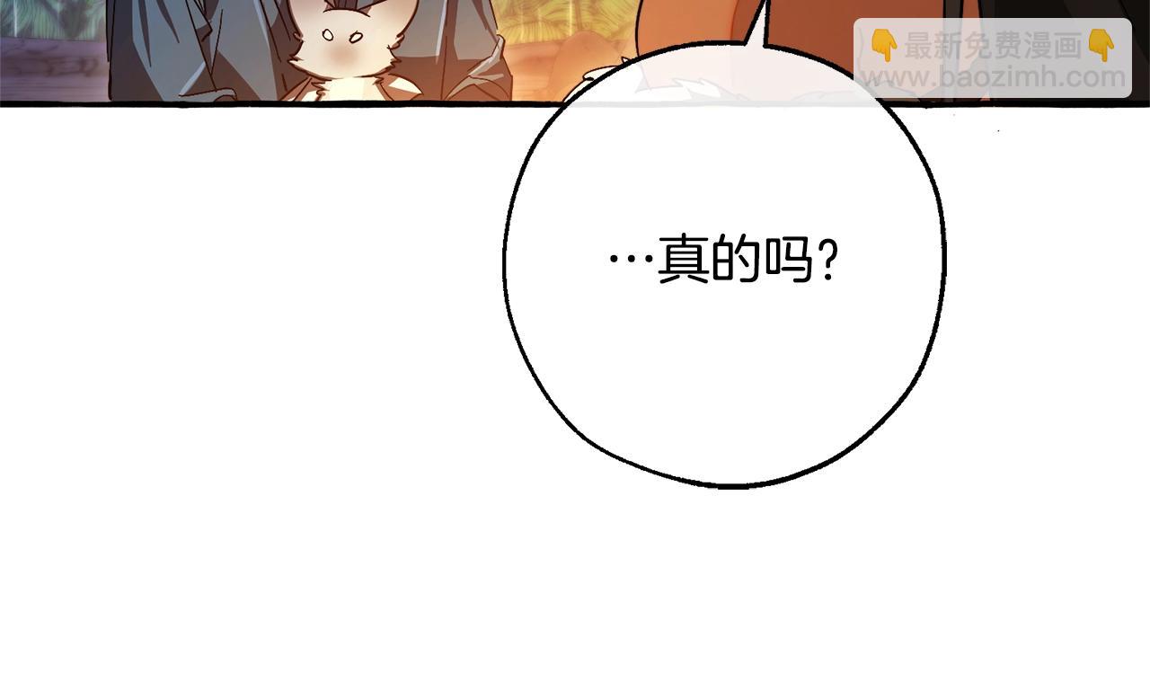 第104话 纵火犯54