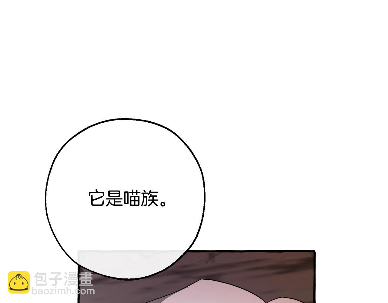 第104话 纵火犯55