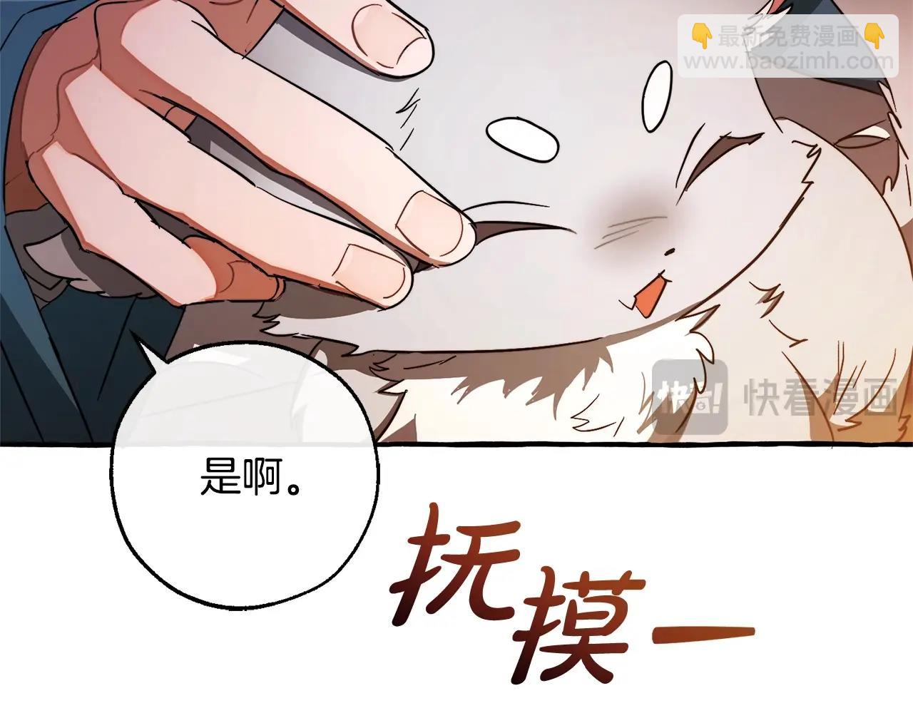 第104话 纵火犯59