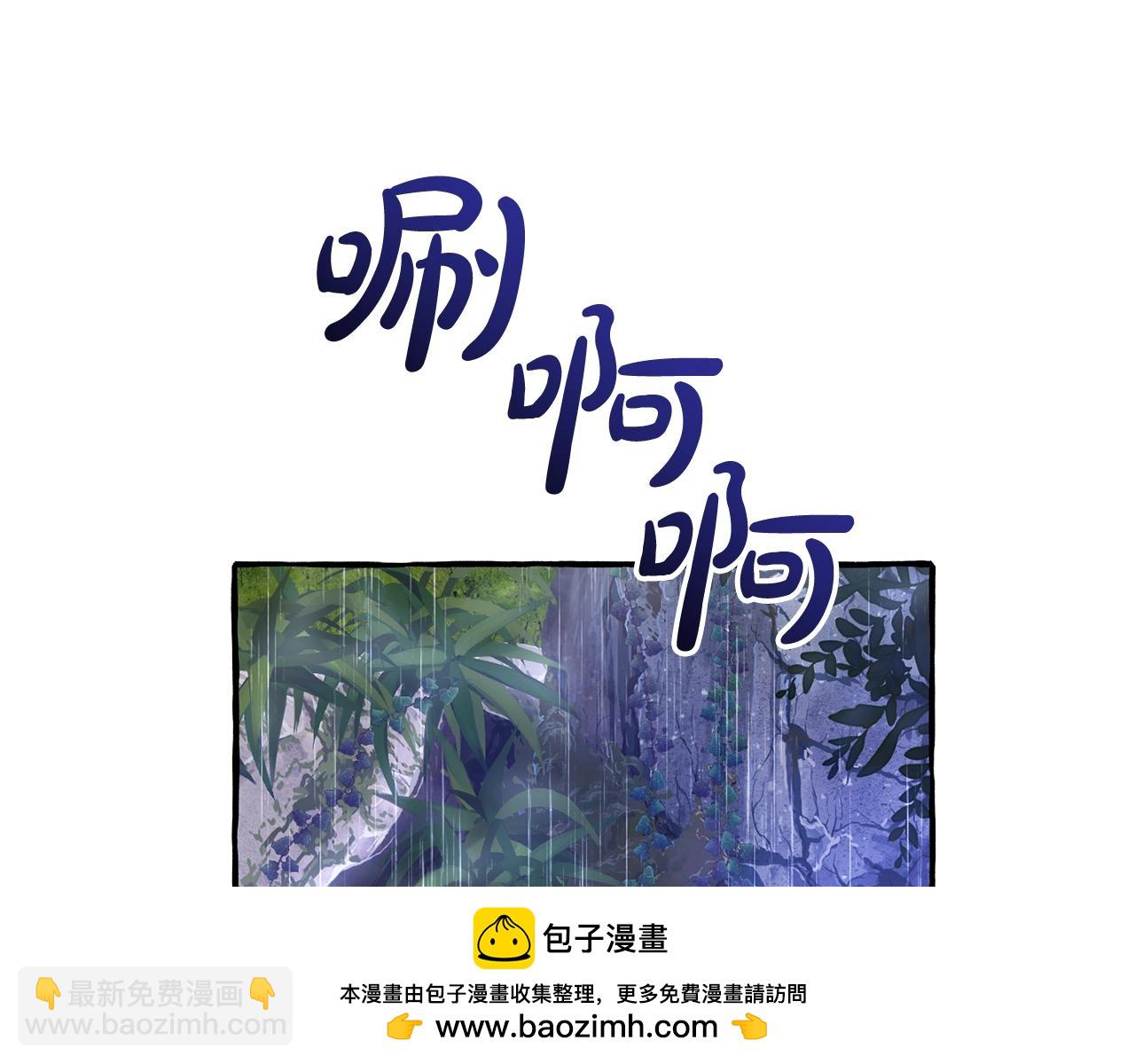 第104话 纵火犯61