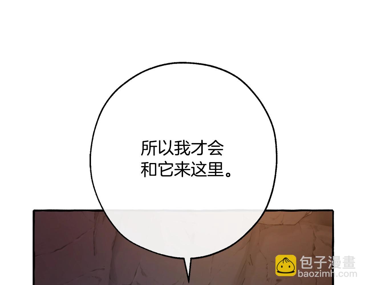 第104话 纵火犯64