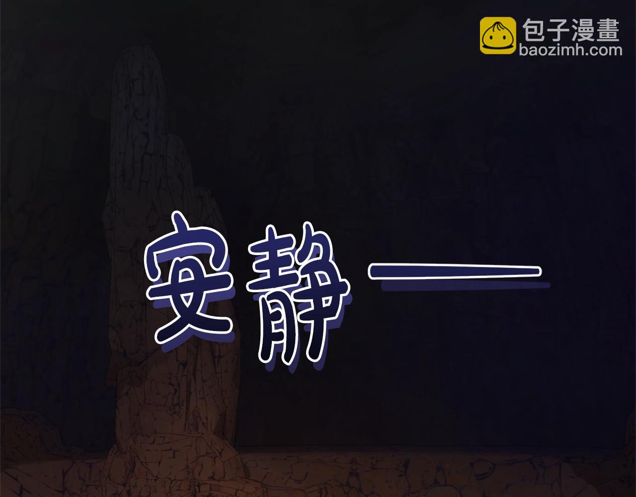 第104话 纵火犯7