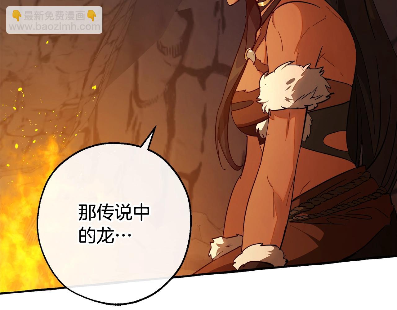 第104话 纵火犯72