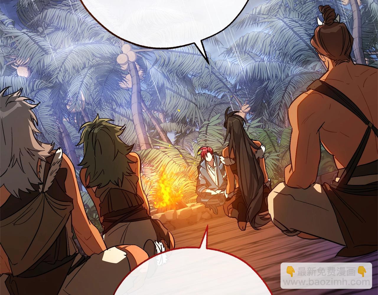 第104话 纵火犯77