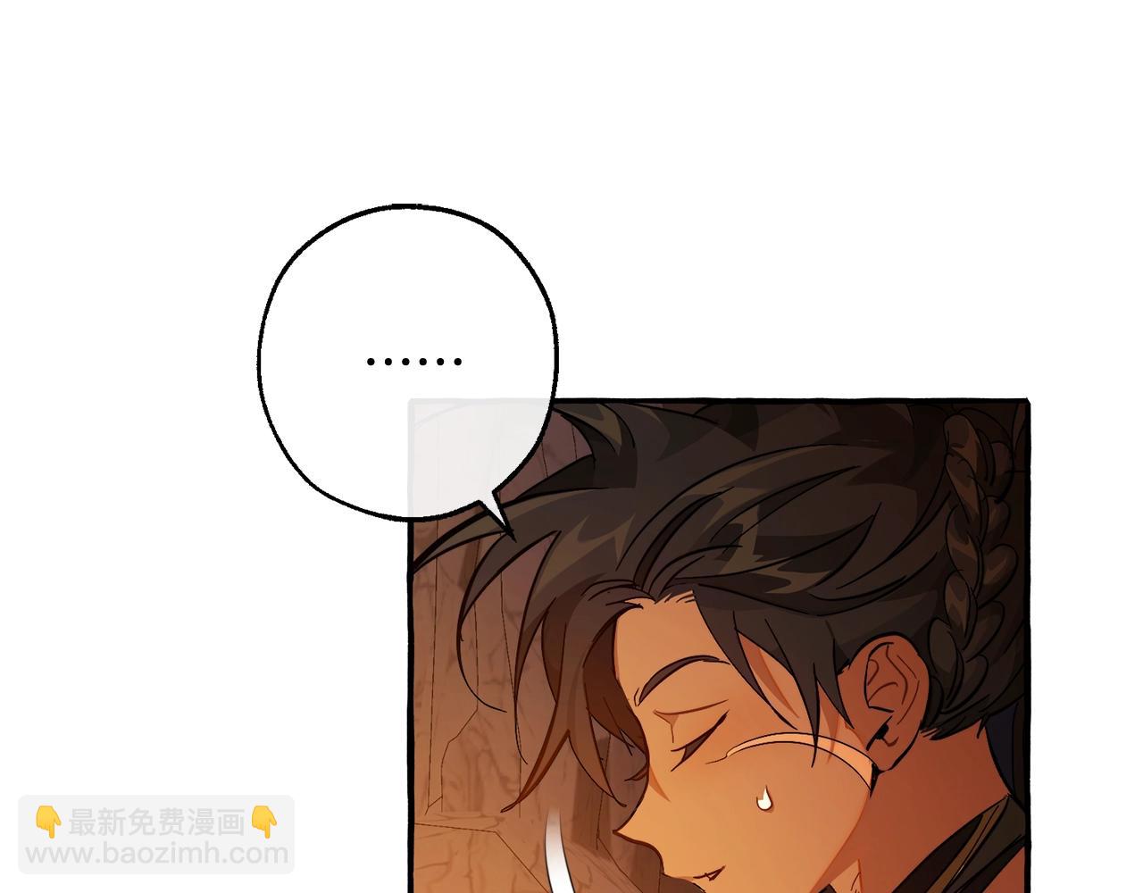 第104话 纵火犯79