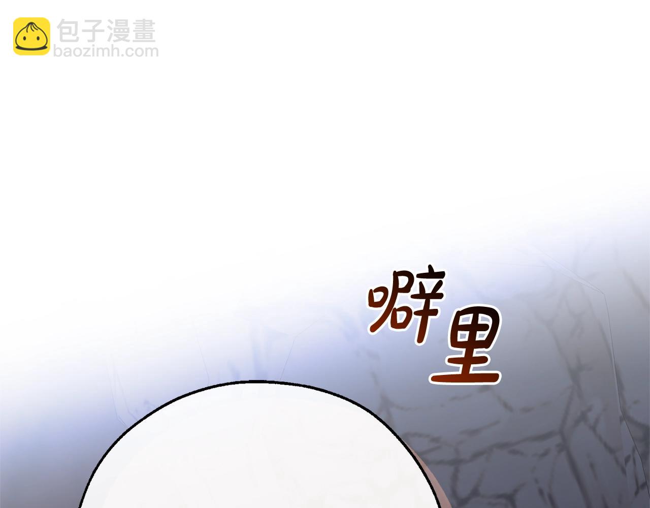 第104话 纵火犯88