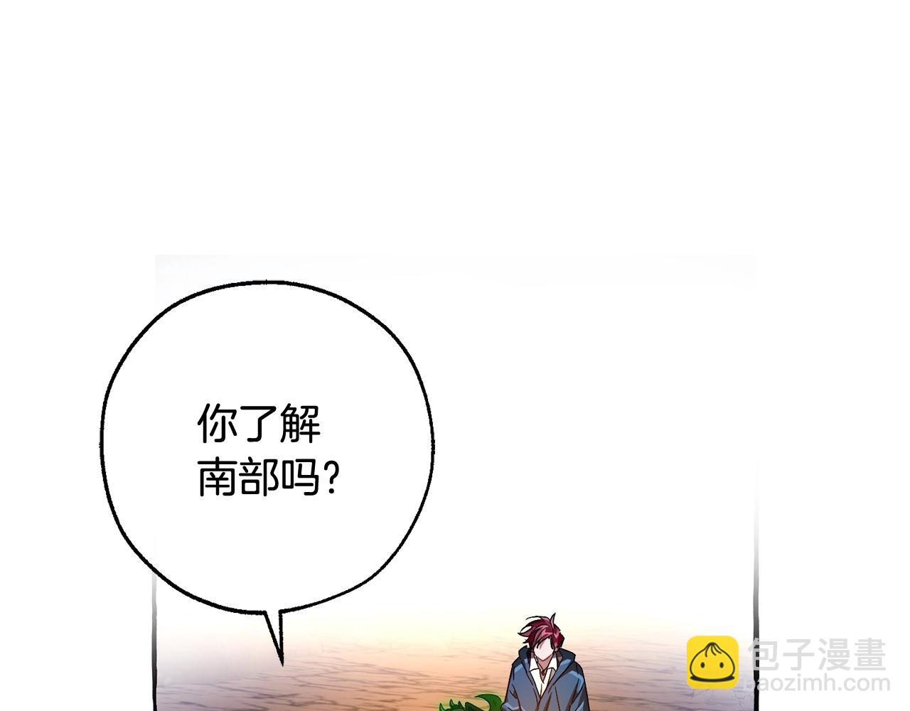 第104话 纵火犯91