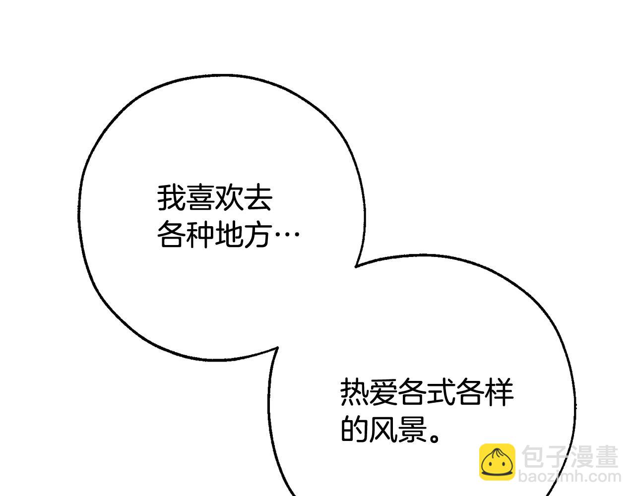 第104话 纵火犯93