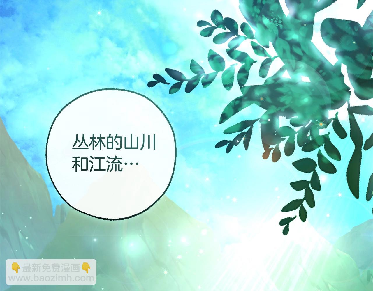 第104话 纵火犯96