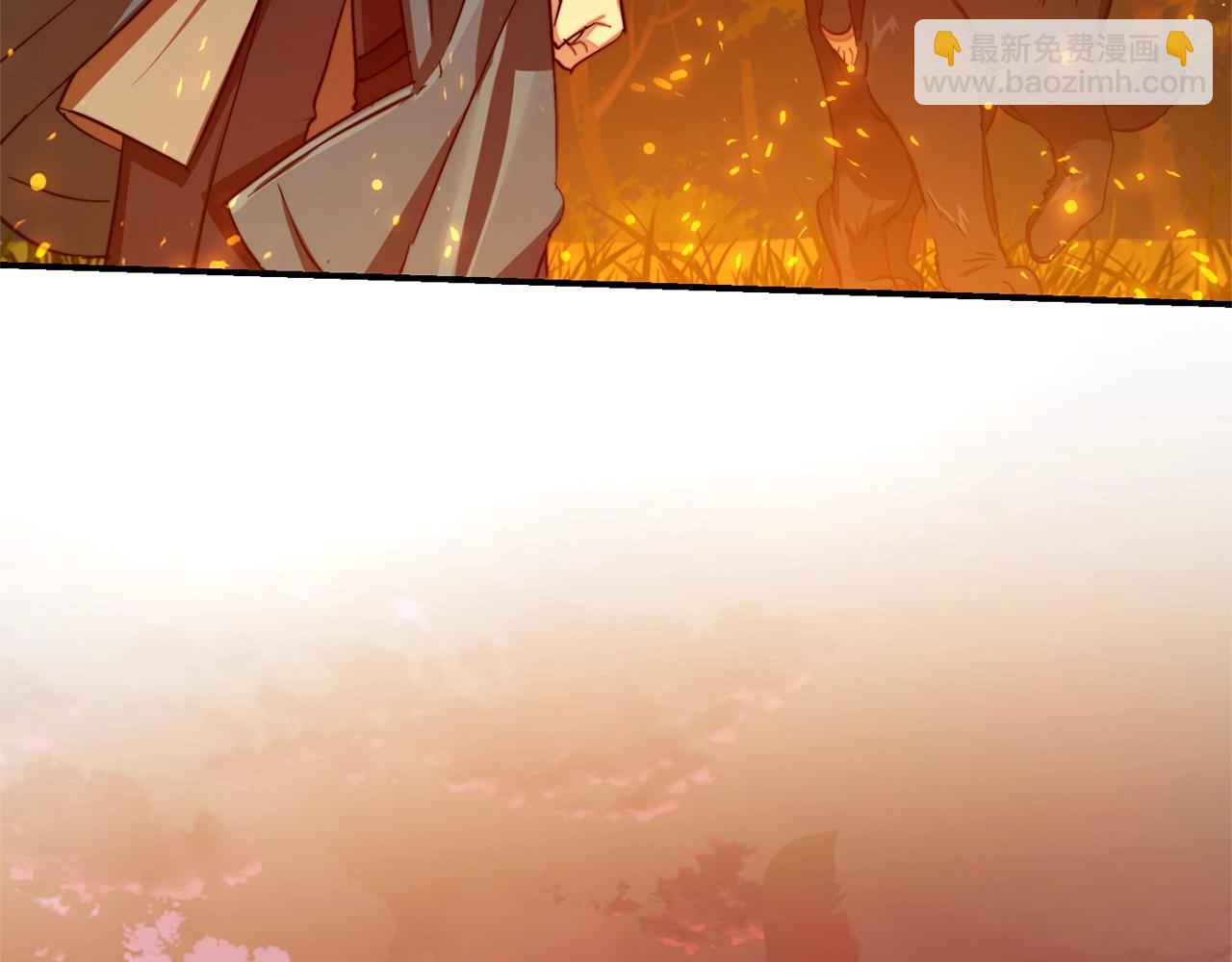 第106话 闯入火场182