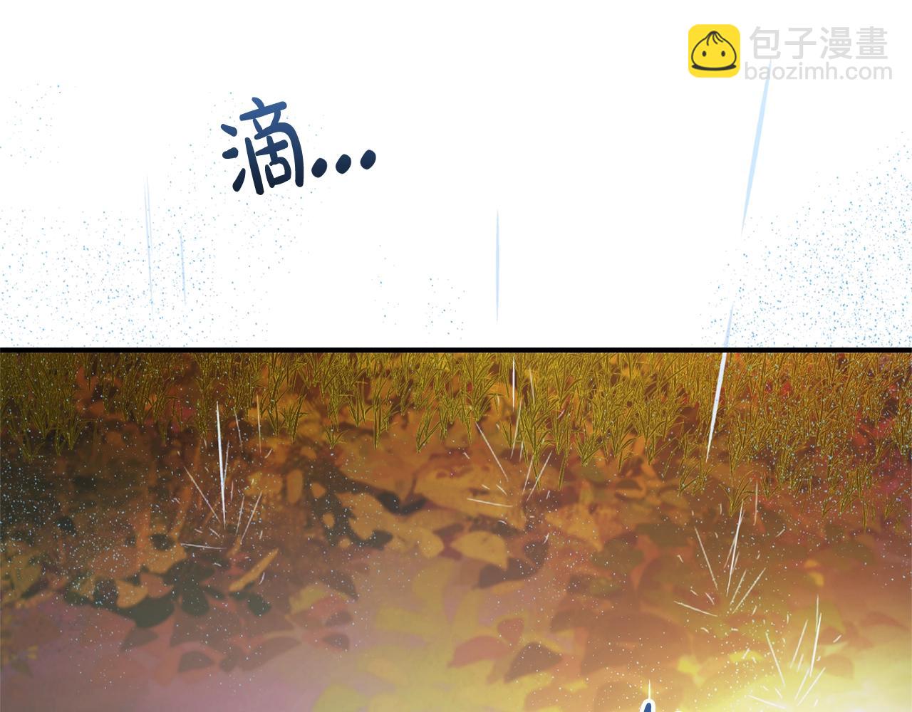 第107话 别跟过来101