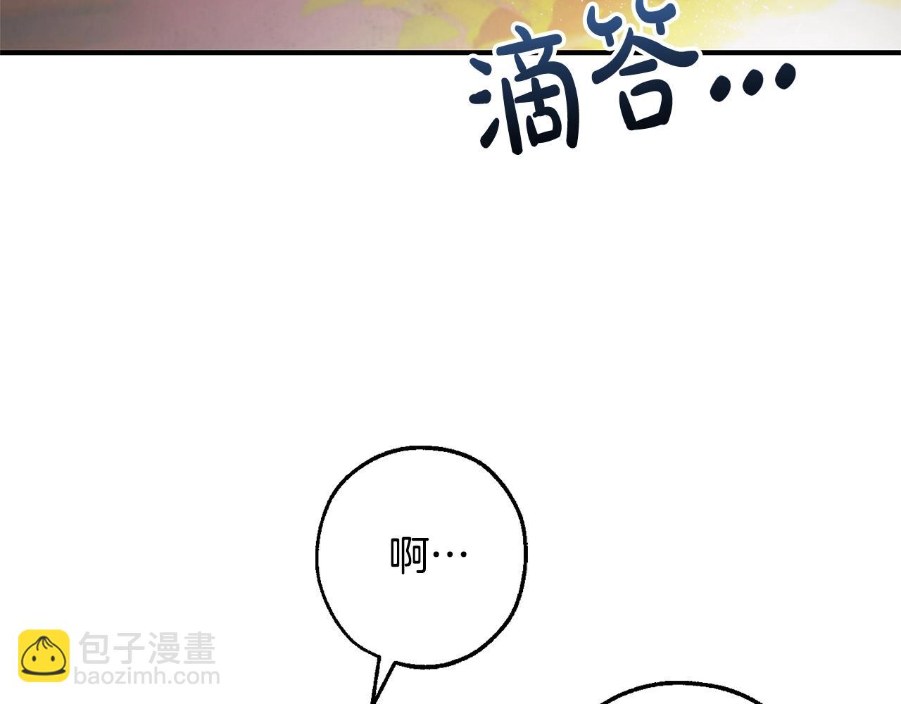 第107话 别跟过来102