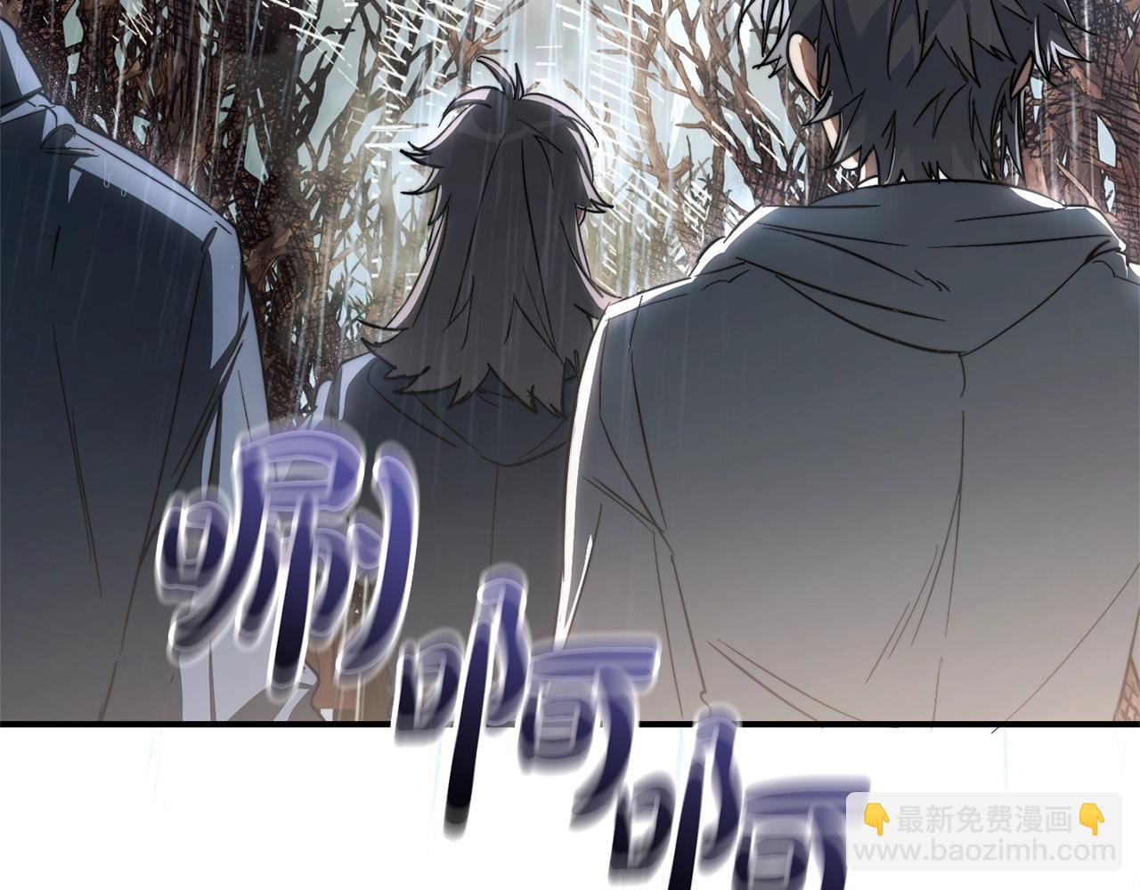 第107话 别跟过来114