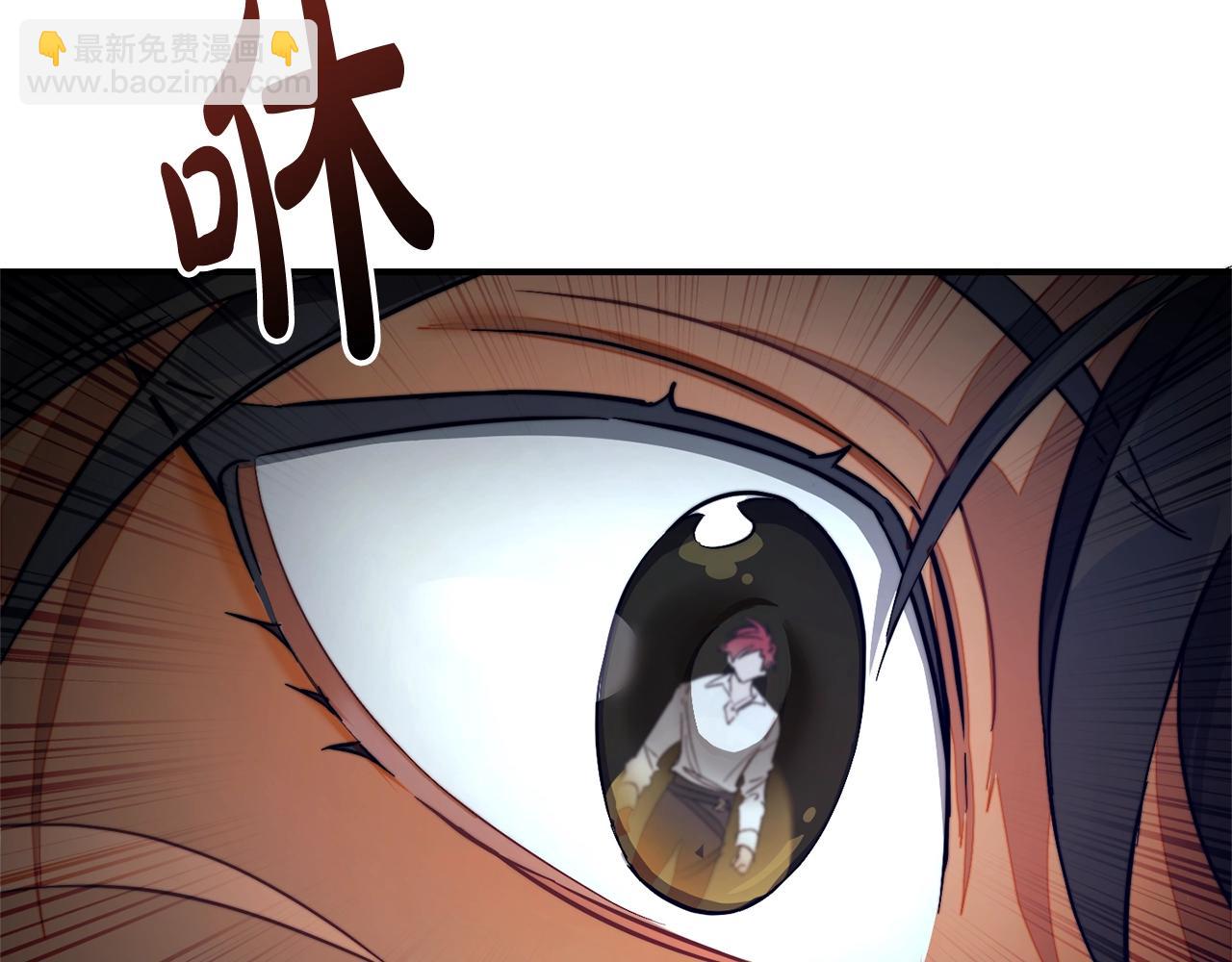 第107话 别跟过来119