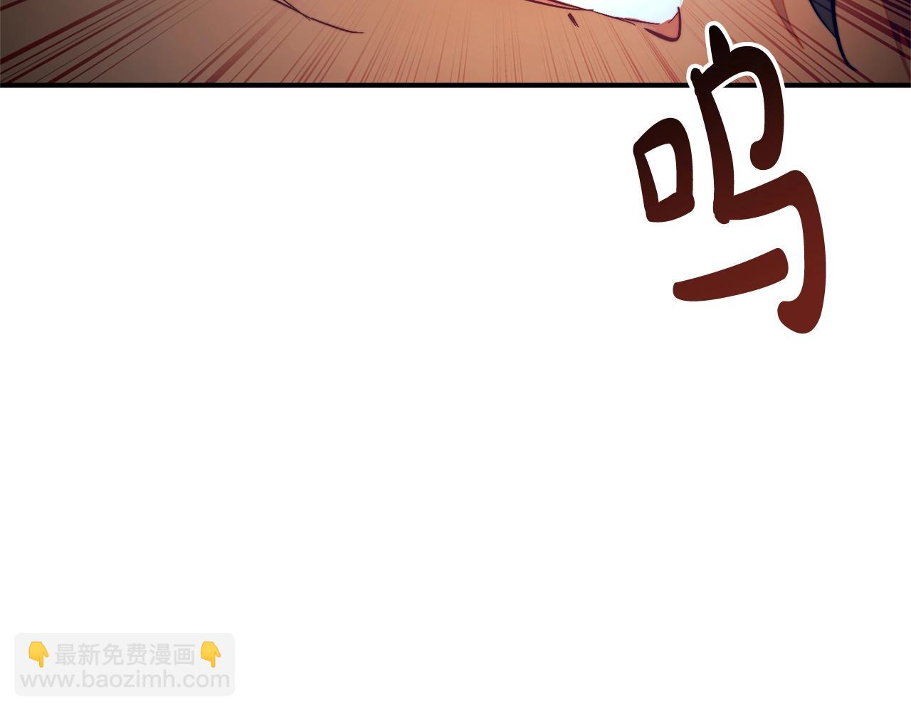 第107话 别跟过来120