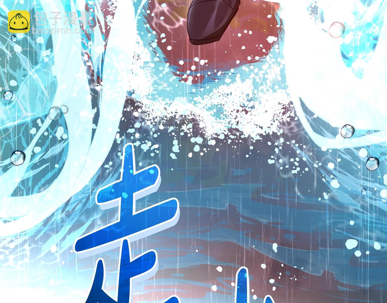 第107话 别跟过来129