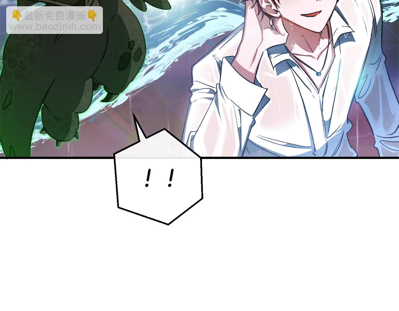 第107话 别跟过来141