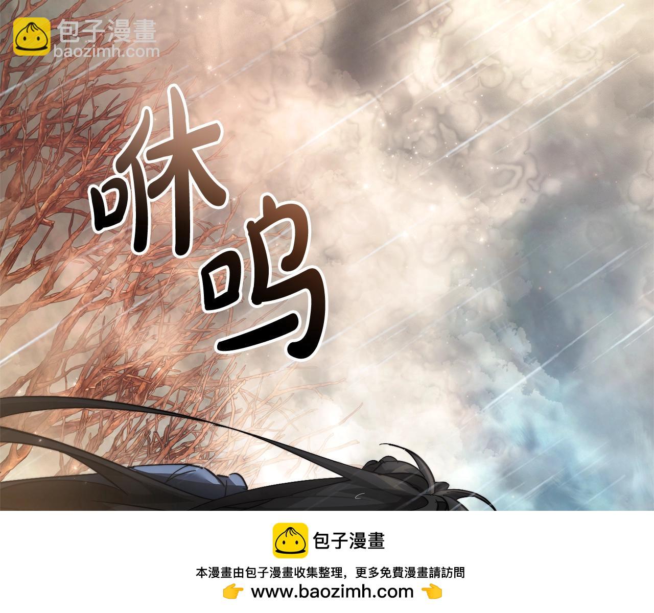 第107话 别跟过来157