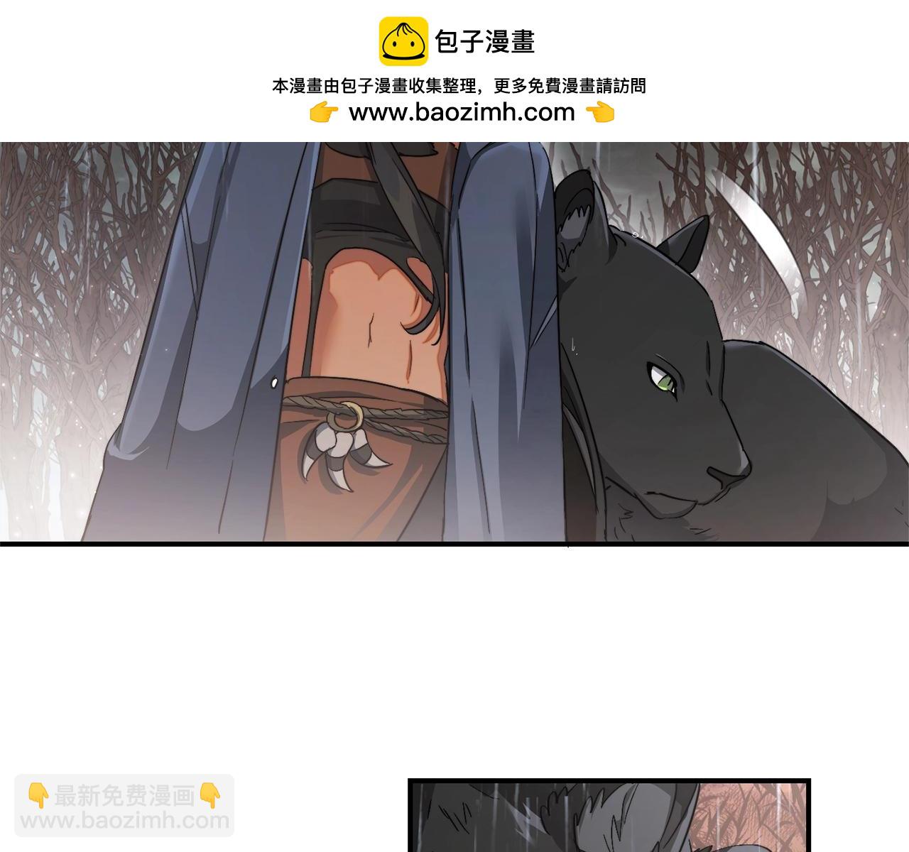 第107话 别跟过来159