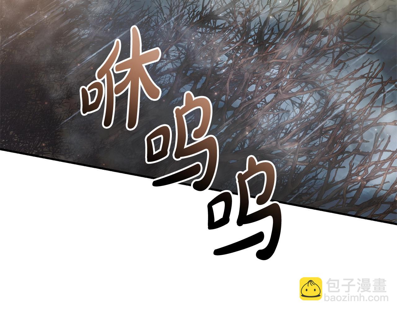 第107话 别跟过来163
