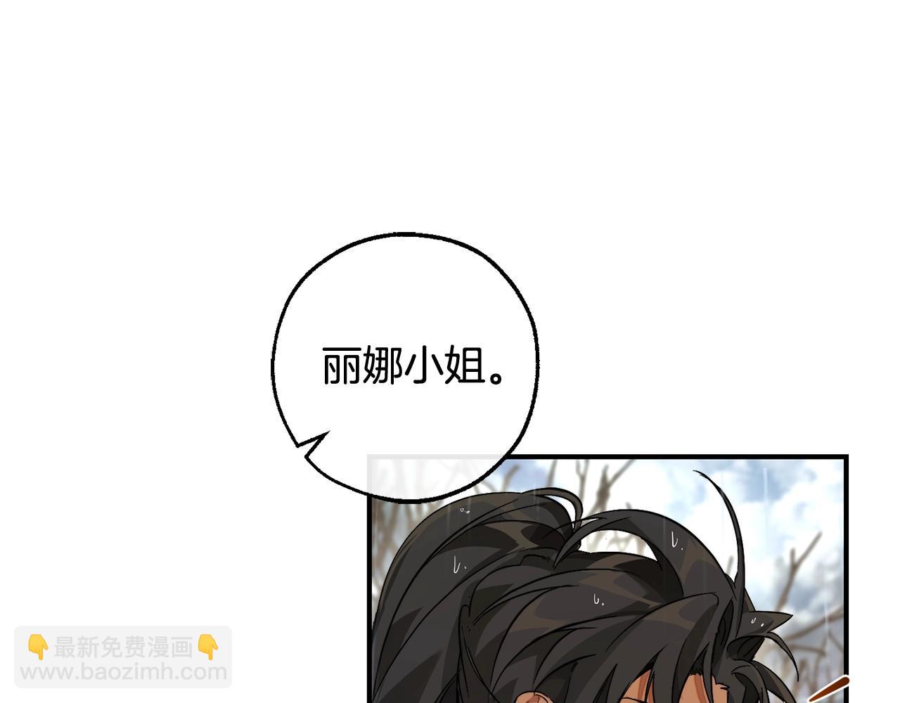 第107话 别跟过来165