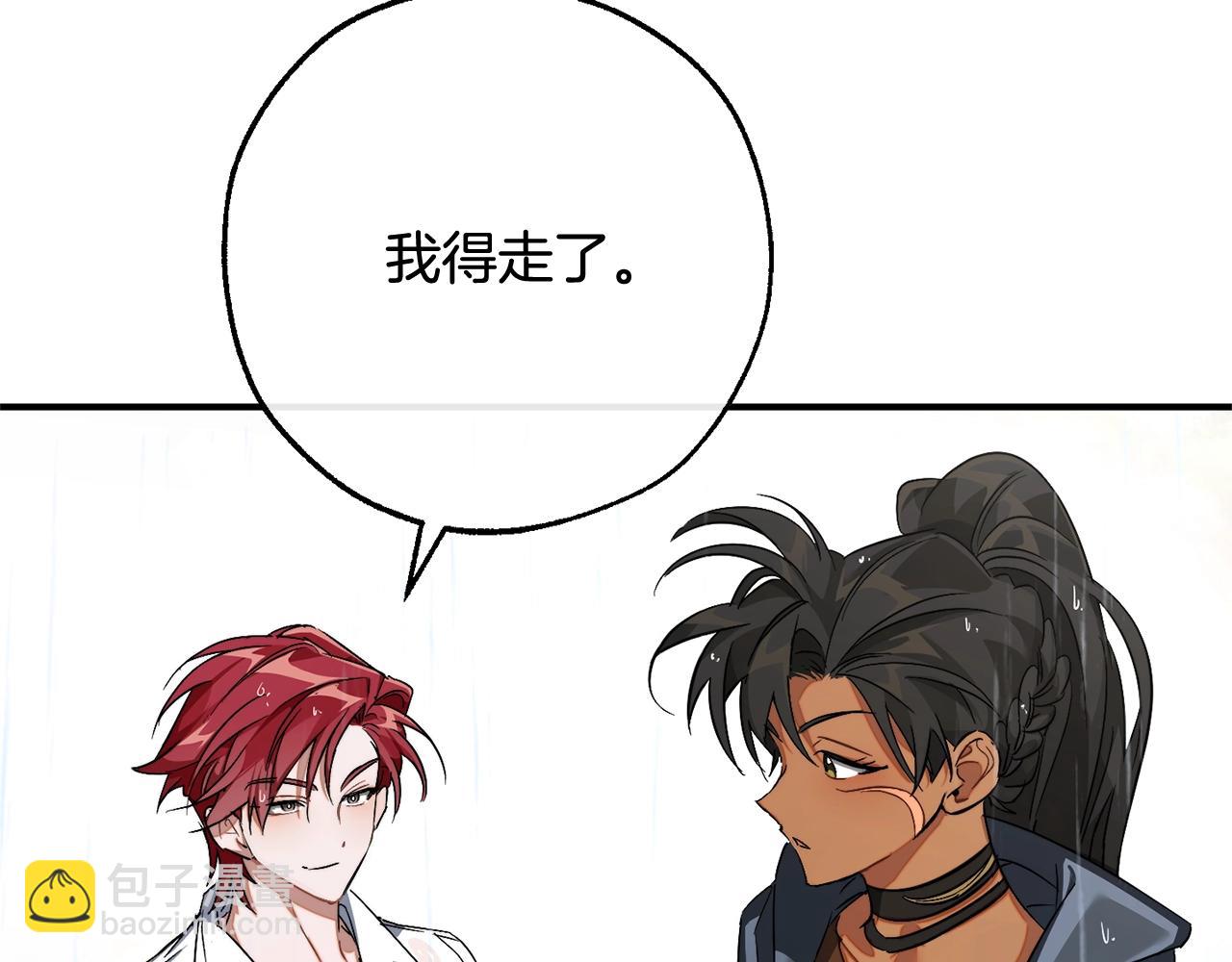 第107话 别跟过来167