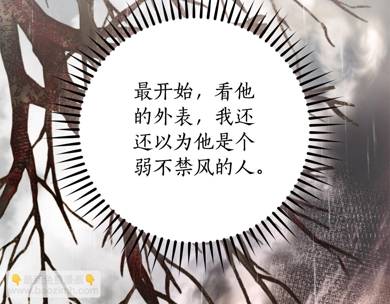 第107话 别跟过来180
