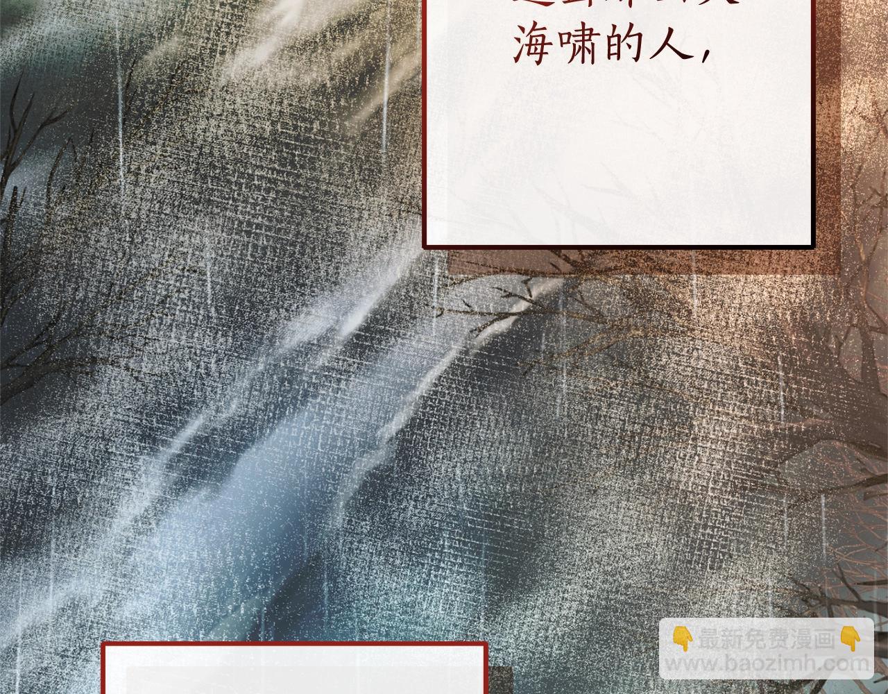 第107话 别跟过来182