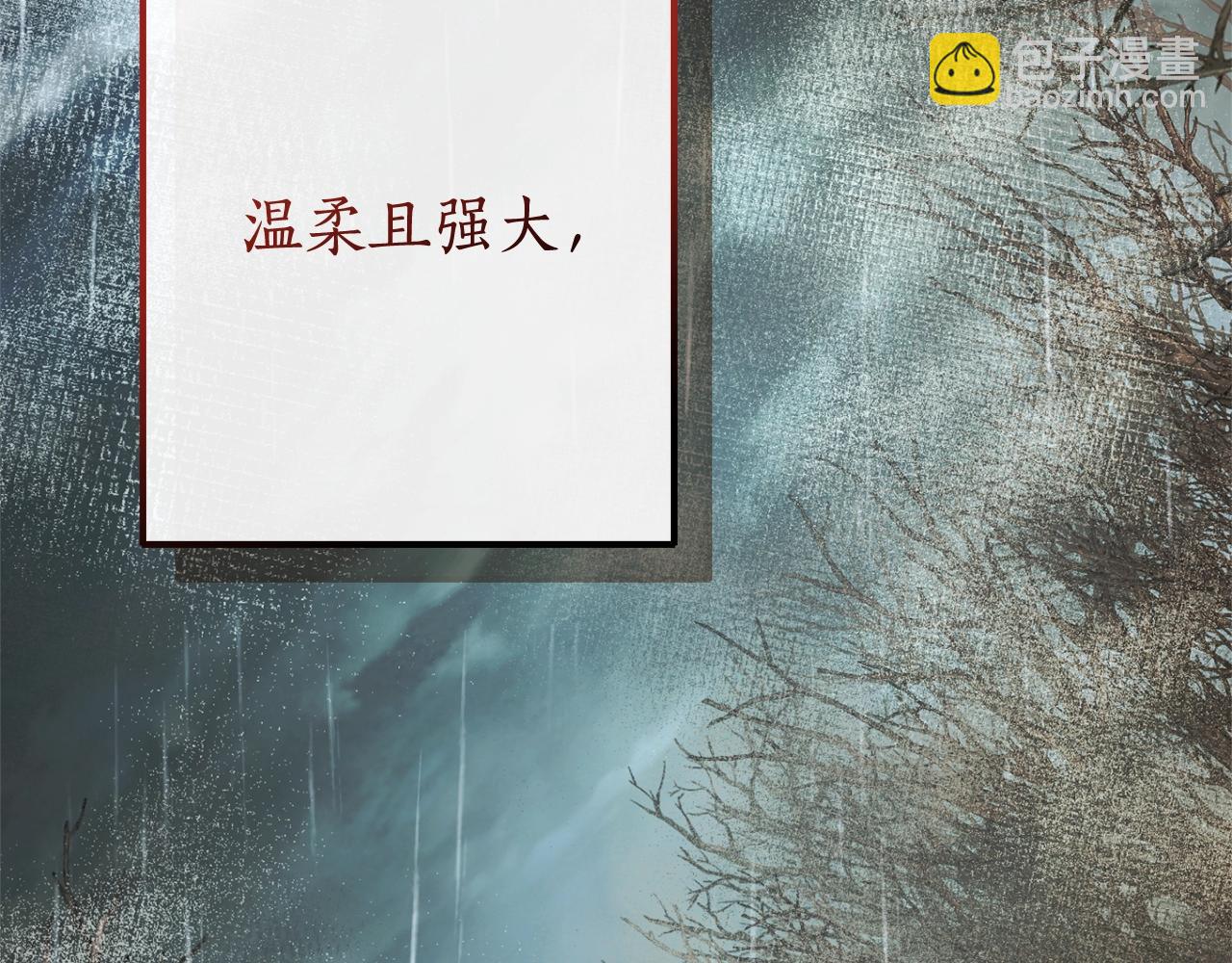 第107话 别跟过来183