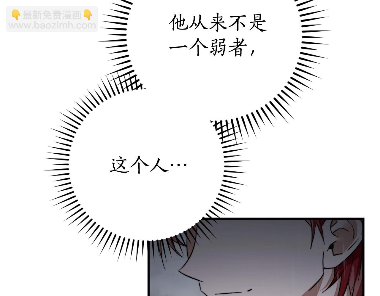 第107话 别跟过来187
