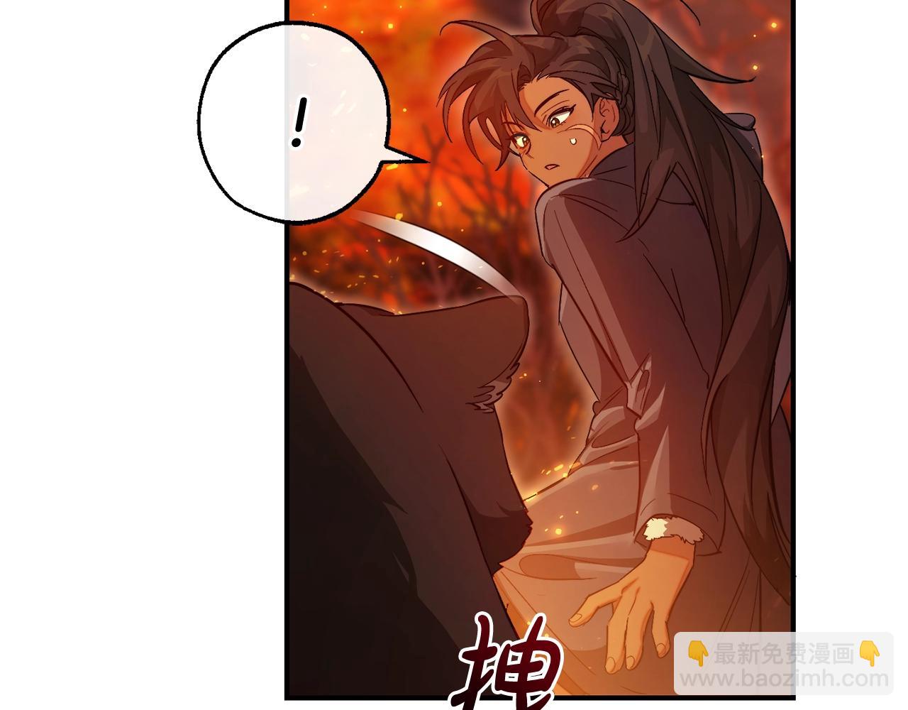 第107话 别跟过来19