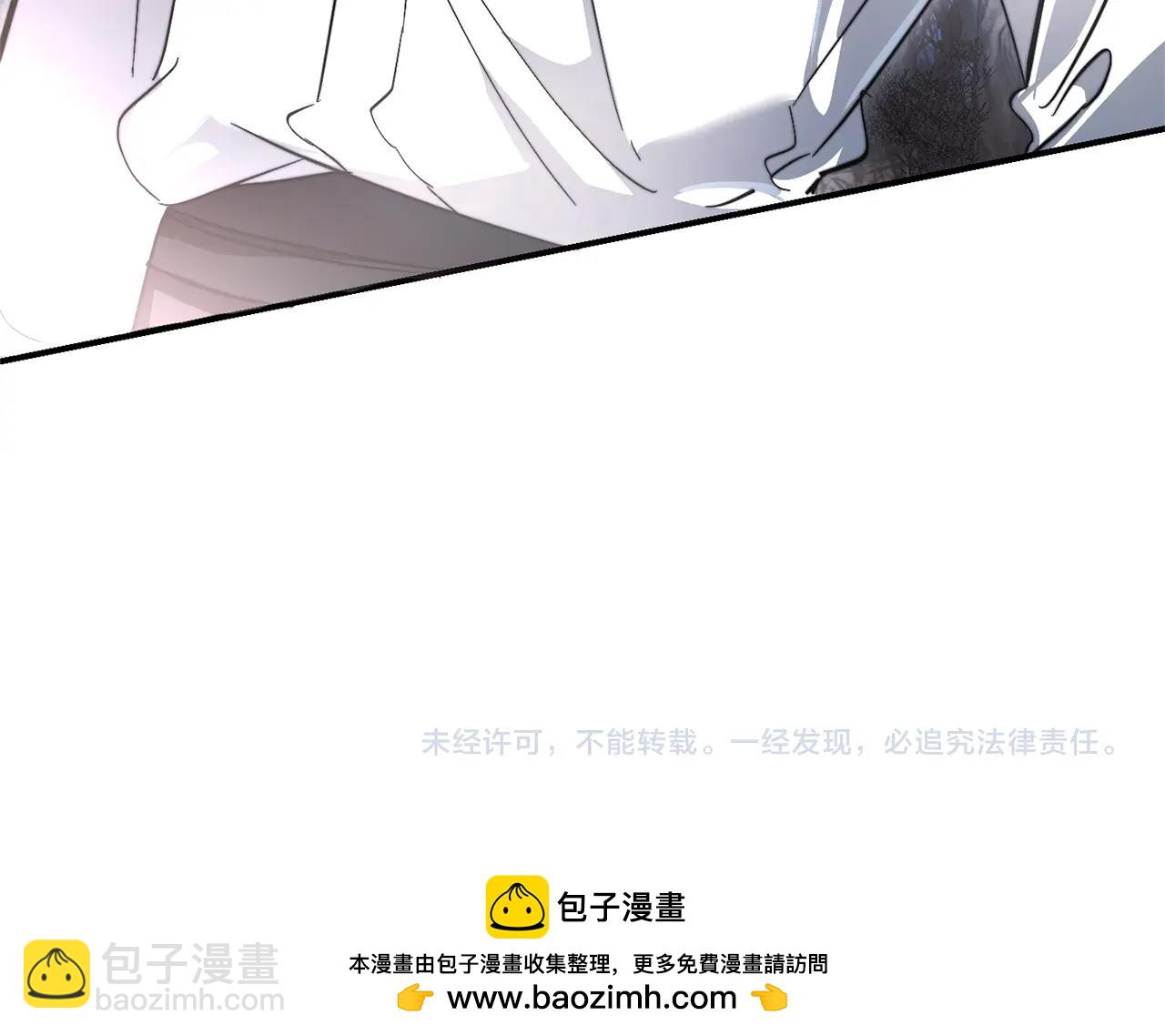 第107话 别跟过来192