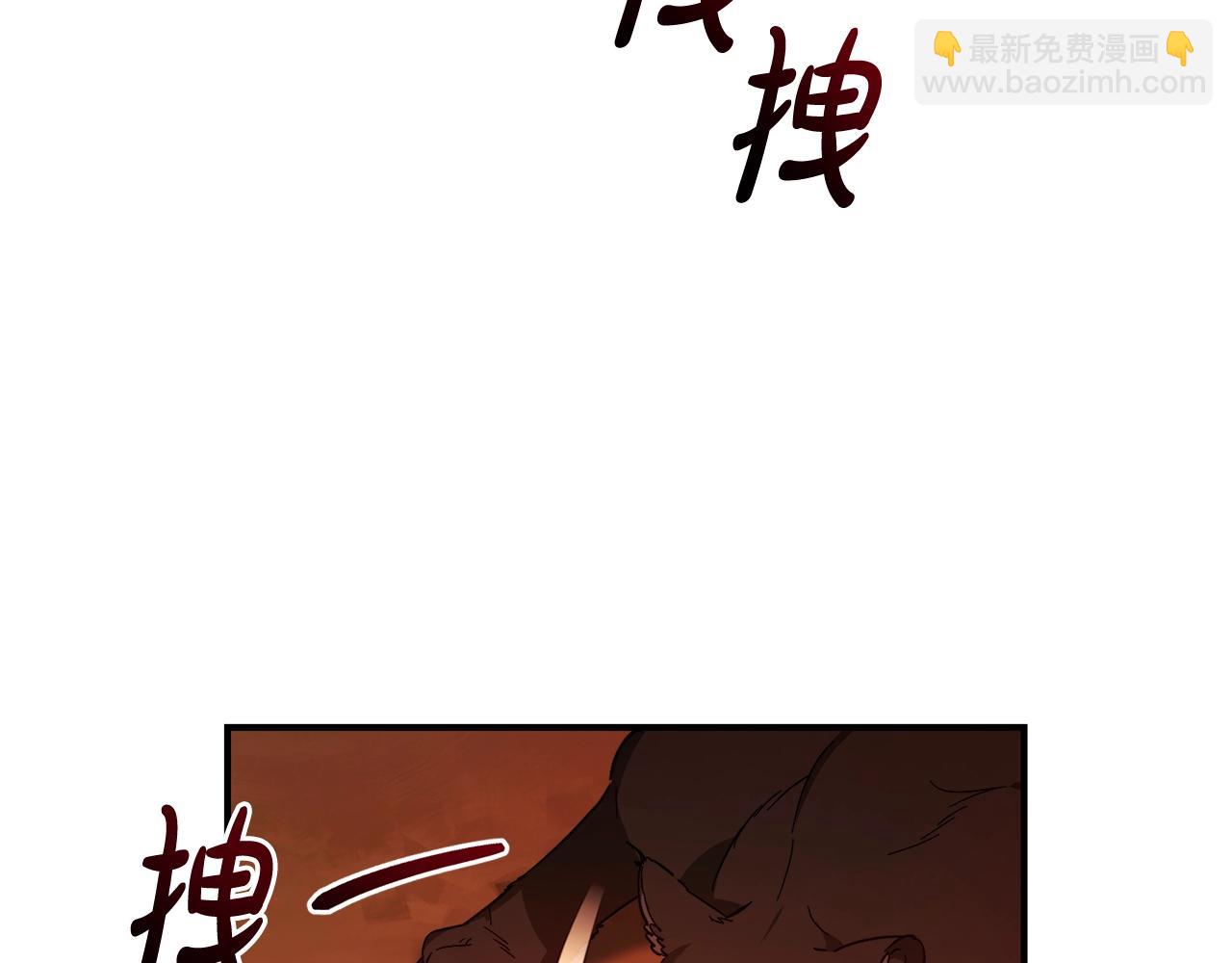 第107话 别跟过来20